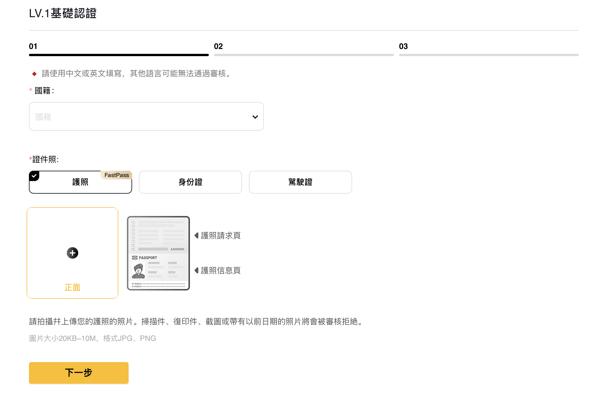 A screenshot of a computer

AI-generated content may be incorrect.