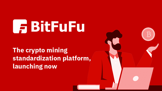 BitFuFu to Onboard Leading Cryptocurrency Wallet Coinbase on their Crypto Mining Standardization Platform
