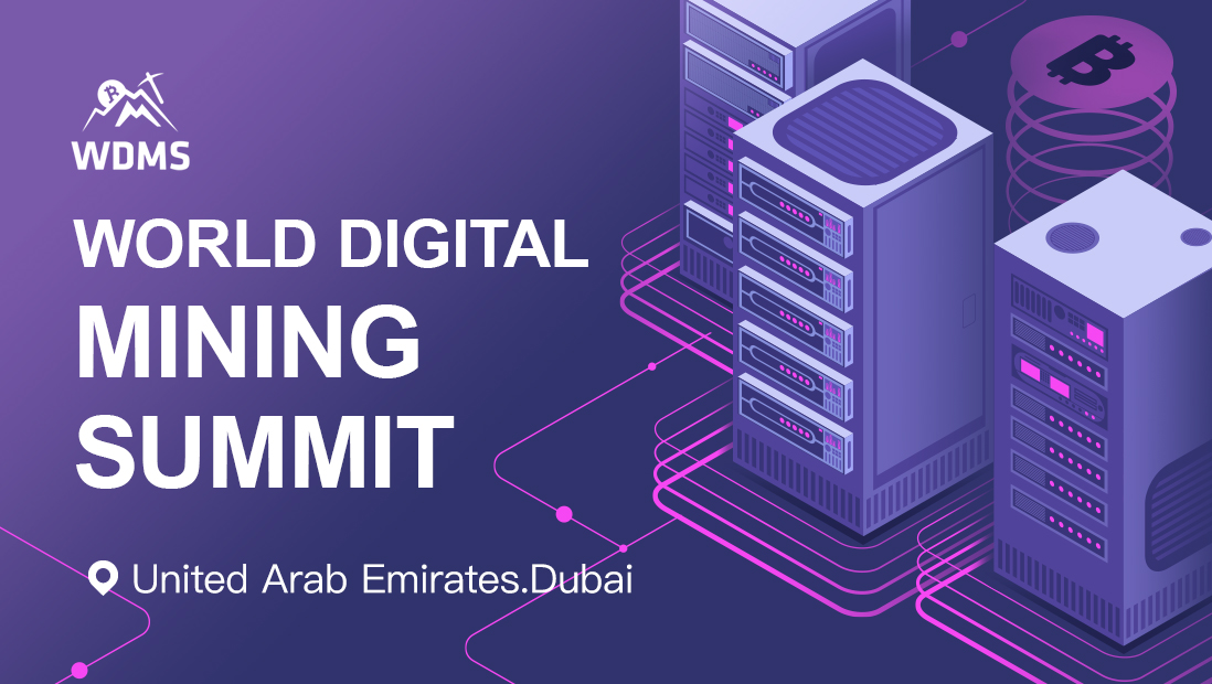 BitFuFu豪擲40萬美元巨獎!亮相 World Digital Mining Summit 2021